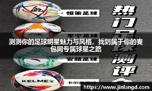 南宫NG·28(中国)相信品牌力量