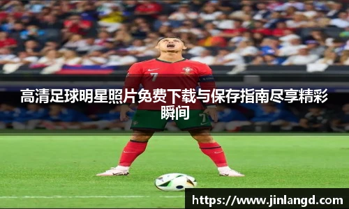 南宫NG·28(中国)相信品牌力量