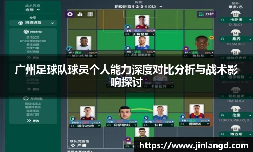 NG·28中国南宫网站