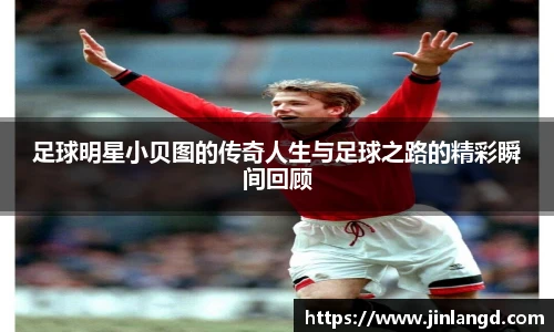 NG·28中国南宫网站